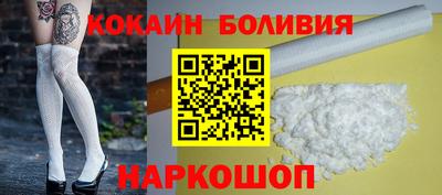 2c-b Малгобек