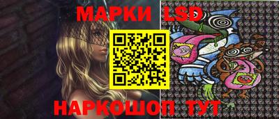 2c-b Малгобек