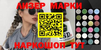 ALPHA-PVP Малоярославец