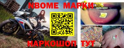 мяу мяу кристалл Мариинск