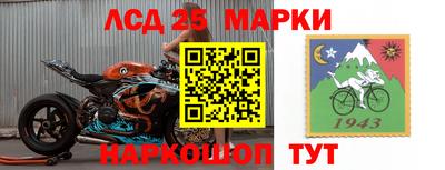 ALPHA-PVP Малоярославец