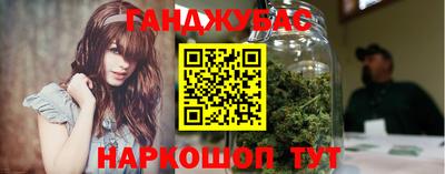 ALPHA-PVP Малоярославец