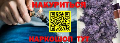 ALPHA-PVP Малоярославец