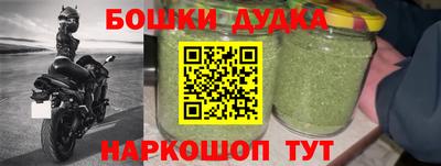 ALPHA-PVP Малоярославец