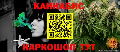 ALPHA-PVP Малоярославец