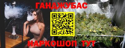 ALPHA-PVP Малоярославец