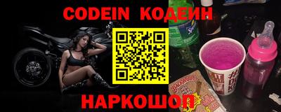 ALPHA-PVP Малоярославец