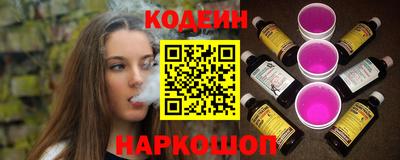 ALPHA-PVP Малоярославец