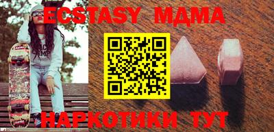 ALPHA-PVP Малоярославец