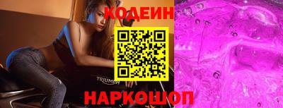 ALPHA-PVP Малоярославец