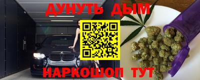 ALPHA-PVP Малоярославец