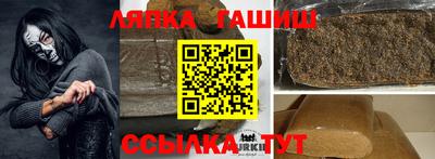 ALPHA-PVP Малоярославец