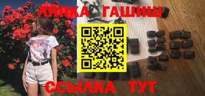 мяу мяу кристалл Мариинск