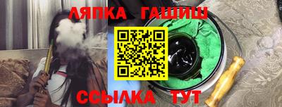 ALPHA-PVP Малоярославец