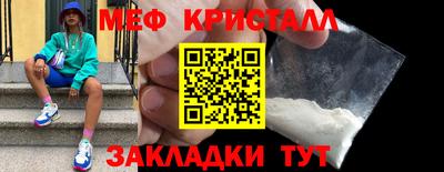 ALPHA-PVP Малоярославец